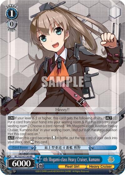Image for 4th Mogami-class Heavy Cruiser, Kumano (SR) (KanColle) (KC/S25-E130S SR) - Weiss Schwarz