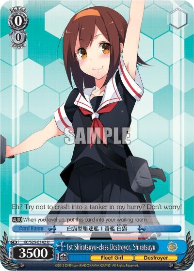 Image for 1st Shiratsuyu-class Destroyer, Shiratsuyu (KanColle) (KC/S25-E142 U) - Weiss Schwarz
