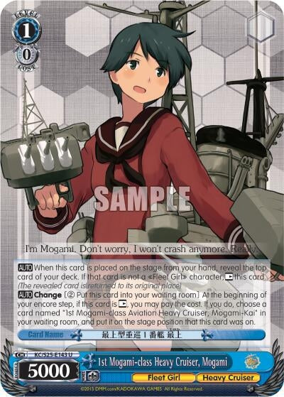 Image for 1st Mogami-class Heavy Cruiser, Mogami (KanColle) (KC/S25-E143 U) - Weiss Schwarz