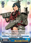 Image for 1st Mogami-class Aviation Heavy Cruiser, Mogami-Kai (KanColle) (KC/S25-E147 U) - Weiss Schwarz