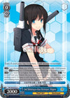 Image for 2nd Shiratsuyu-class Destroyer, Shigure (KanColle) (KC/S25-E151 C) - Weiss Schwarz