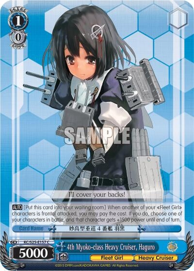 Image for 4th Myoko-class Heavy Cruiser, Haguro (KanColle) (KC/S25-E157 C) - Weiss Schwarz