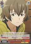Image for Excessive Obsession, Kyoji (Sword Art Online II) (SAO/SE23-E13 C) - Weiss Schwarz