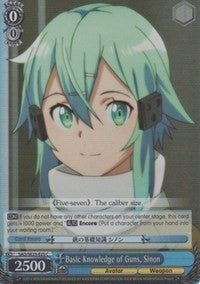 Image for Basic Knowledge of Guns, Sinon (Parallel Foil) (Sword Art Online II) (SAO/SE23-E25 C) - Weiss Schwarz