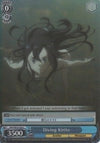 Image for Diving Kirito (Parallel Foil) (Sword Art Online II) (SAO/SE23-E26 C) - Weiss Schwarz