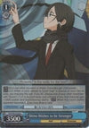 Image for Shino Wishes to be Stronger (Parallel Foil) (Sword Art Online II) (SAO/SE23-E28 C) - Weiss Schwarz