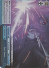 Image for Past Name (Parallel Foil) (Sword Art Online II) (SAO/SE23-E34 C) - Weiss Schwarz