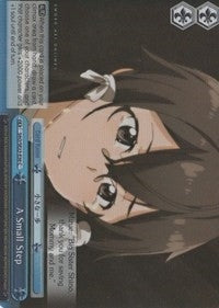 Image for A Small Step (Parallel Foil) (Sword Art Online II) (SAO/SE23-E36 C) - Weiss Schwarz