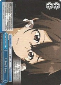 Image for A Small Step (Sword Art Online II) (SAO/SE23-E36 C) - Weiss Schwarz