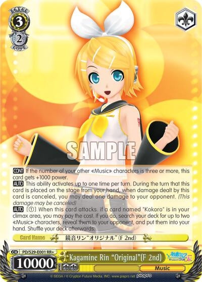 Image for Kagamine Rin "Original"(F 2nd) (Hatsune Miku: Project DIVA F 2nd) (PD/S29-E001 RR+) - Weiss Schwarz