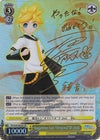 Image for Kagamine Len "Original"(F 2nd) (XR) (Hatsune Miku: Project DIVA F 2nd) (PD/S29-E002X XR) - Weiss Schwarz