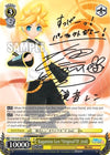 Image for Kagamine Len "Original"(F 2nd) (SP) (Hatsune Miku: Project DIVA F 2nd) (PD/S29-E003SP SP) - Weiss Schwarz