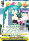 Image for Colorful x Melody (A) (Hatsune Miku: Project DIVA F 2nd) (PD/S29-E020a U) - Weiss Schwarz