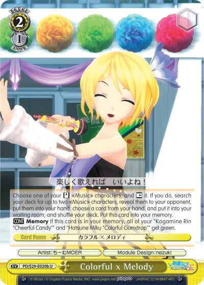 Image for Colorful x Melody (B) (Hatsune Miku: Project DIVA F 2nd) (PD/S29-E020b U) - Weiss Schwarz