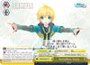 Image for Soundless Voice (Hatsune Miku: Project DIVA F 2nd) (PD/S29-E023 CR) - Weiss Schwarz