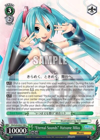 Image for "Eternal Sounds" Hatsune Miku (Hatsune Miku: Project DIVA F 2nd) (PD/S29-E027 RR+) - Weiss Schwarz