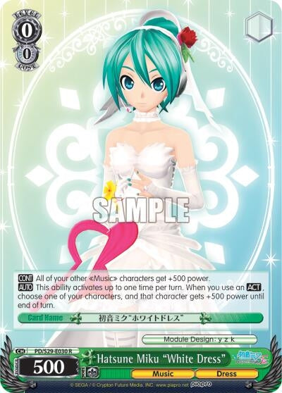 Image for Hatsune Miku "White Dress" (Hatsune Miku: Project DIVA F 2nd) (PD/S29-E030 R) - Weiss Schwarz
