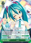 Image for Melt (Hatsune Miku: Project DIVA F 2nd) (PD/S29-E050 C) - Weiss Schwarz