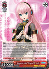 Image for Megurine Luka "Original"(F 2nd) (Hatsune Miku: Project DIVA F 2nd) (PD/S29-E057 RR+) - Weiss Schwarz