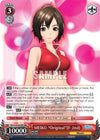 Image for MEIKO "Original"(F 2nd) (RRR) (Hatsune Miku: Project DIVA F 2nd) (PD/S29-E059R RRR) - Weiss Schwarz