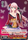 Image for Megurine Luka "Blossom" (Hatsune Miku: Project DIVA F 2nd) (PD/S29-E074 C) - Weiss Schwarz