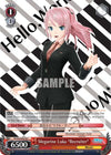 Image for Megurine Luka "Recruiter" (Hatsune Miku: Project DIVA F 2nd) (PD/S29-E078 C) - Weiss Schwarz