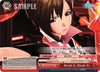 Image for Break it, Break it! (SR) (Hatsune Miku: Project DIVA F 2nd) (PD/S29-E085S SR) - Weiss Schwarz