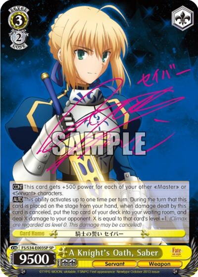 Image for A Knight's Oath, Saber (SP) (Fate/stay night [Unlimited Blade Works]) (FS/S34-E003SP SP) - Weiss Schwarz