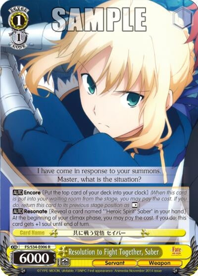 Image for Resolution to Fight Together, Saber (Fate/stay night [Unlimited Blade Works]) (FS/S34-E006 R) - Weiss Schwarz