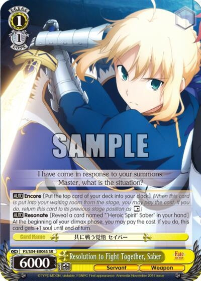 Image for Resolution to Fight Together, Saber (SR) (Fate/stay night [Unlimited Blade Works]) (FS/S34-E006S SR) - Weiss Schwarz