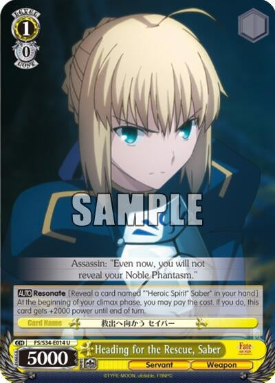 Image for Heading for the Rescue, Saber (Fate/stay night [Unlimited Blade Works]) (FS/S34-E014 U) - Weiss Schwarz