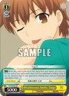 Image for Mischievous Smile, Taiga (Fate/stay night [Unlimited Blade Works]) (FS/S34-E015 U) - Weiss Schwarz