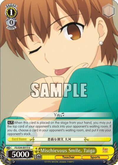 Image for Mischievous Smile, Taiga (Fate/stay night [Unlimited Blade Works]) (FS/S34-E015 U) - Weiss Schwarz