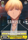 Image for "Servant" Gilgamesh (Fate/stay night [Unlimited Blade Works]) (FS/S34-E016 U) - Weiss Schwarz