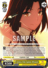 Image for Archery Club Captain, Mitsuzuri (Fate/stay night [Unlimited Blade Works]) (FS/S34-E018 U) - Weiss Schwarz