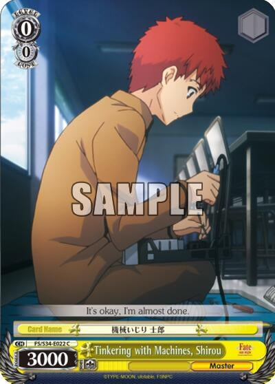 Image for Tinkering with Machines, Shirou (Fate/stay night [Unlimited Blade Works]) (FS/S34-E022 C) - Weiss Schwarz