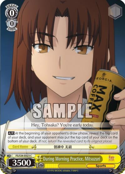 Image for During Morning Practice, Mitsuzuri (Fate/stay night [Unlimited Blade Works]) (FS/S34-E023 C) - Weiss Schwarz