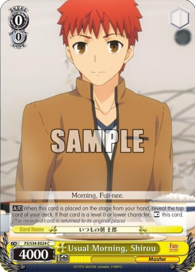 Image for Usual Morning, Shirou (Fate/stay night [Unlimited Blade Works]) (FS/S34-E024 C) - Weiss Schwarz