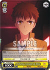 Image for Activating a Command Seal, Shirou (Fate/stay night [Unlimited Blade Works]) (FS/S34-E027 C) - Weiss Schwarz