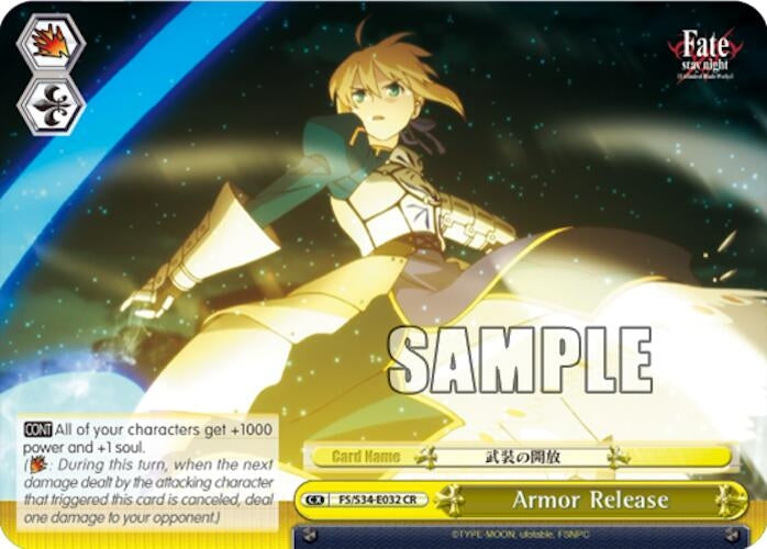 Image for Armor Release (Fate/stay night [Unlimited Blade Works]) (FS/S34-E032 CR) - Weiss Schwarz