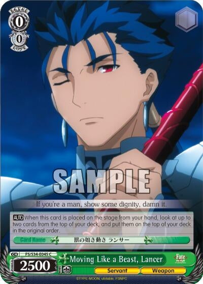 Image for Moving Like a Beast, Lancer (Fate/stay night [Unlimited Blade Works]) (FS/S34-E045 C) - Weiss Schwarz