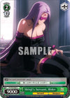 Image for Shinji's Servant, Rider (Fate/stay night [Unlimited Blade Works]) (FS/S34-E047 C) - Weiss Schwarz