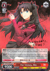 Image for For Victory, Rin (SP) (Fate/stay night [Unlimited Blade Works]) (FS/S34-E051SP SP) - Weiss Schwarz