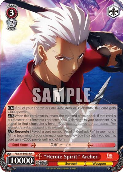 Image for "Heroic Spirit" Archer (Fate/stay night [Unlimited Blade Works]) (FS/S34-E053 RR) - Weiss Schwarz