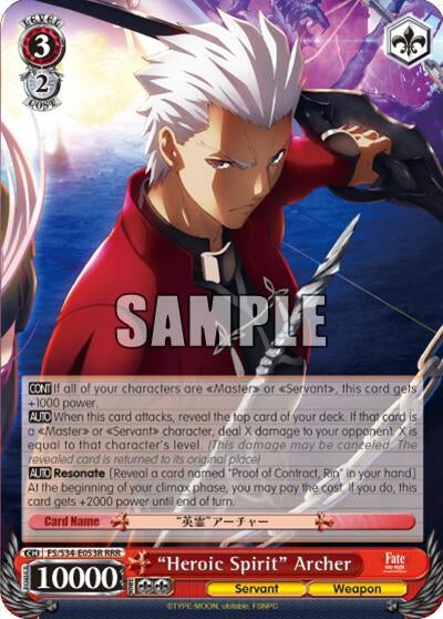 Image for "Heroic Spirit" Archer (RRR) (Fate/stay night [Unlimited Blade Works]) (FS/S34-E053R RRR) - Weiss Schwarz