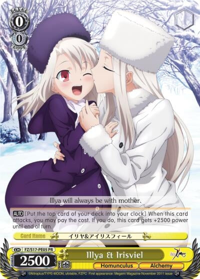 Image for Illya & Irisviel (Fate/Zero) (FZ/S17-PE05 PR) - Weiss Schwarz