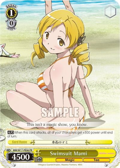 Image for Swimsuit Mami (Puella Magi Madoka Magica) (MM/W17-PE06 PR) - Weiss Schwarz