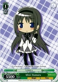 Image for Mini Homura (Puella Magi Madoka Magica) (MM/W17-E108 PR) - Weiss Schwarz