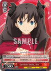 Image for Devilish Smile, Rin (Fate/stay night [Unlimited Blade Works]) (FS/S34-E054 R) - Weiss Schwarz