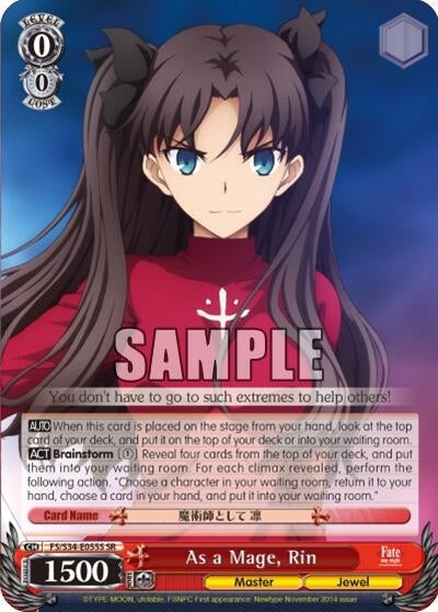 Image for As a Mage, Rin (SR) (Fate/stay night [Unlimited Blade Works]) (FS/S34-E055S SR) - Weiss Schwarz